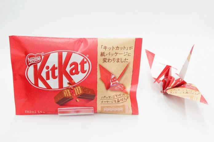 ベストコレクション キットカット きっと勝つ キットカット きっと勝つ ロゴ ベストコレクション キットカット きっと勝つ キットカット きっと勝つ ロゴ