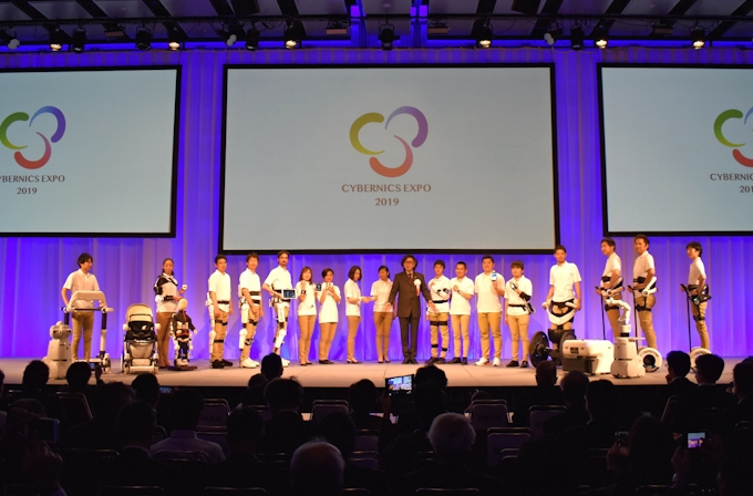 サイバーダイン 都内でexpo初開催 新製品も紹介 日本経済新聞