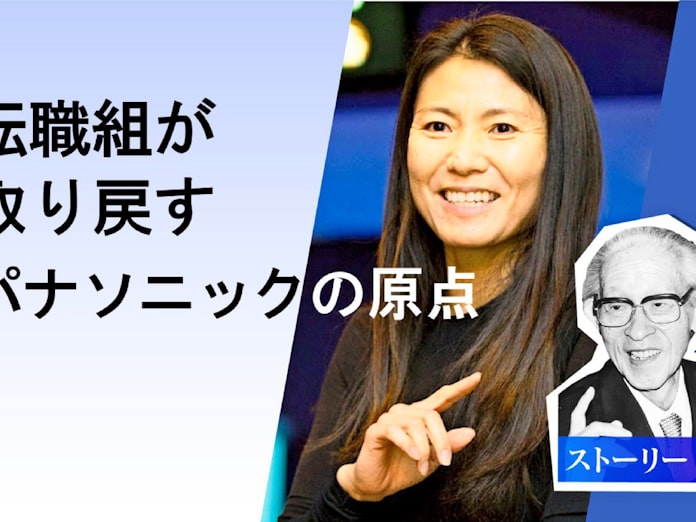 物をつくる前に人をつくる シリコンバレーの若手道場 日本経済新聞 物をつくる前に人をつくる シリコンバレーの若手道場 日本経済新聞