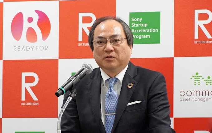 立命館 ソニーなどと社会起業家を支援 日本経済新聞