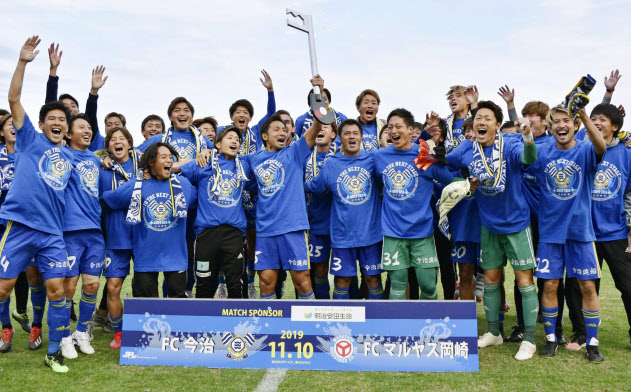 藤枝順心 神村学園など4強入り 高校女子サッカー 日本経済新聞 藤枝順心 神村学園など4強入り 高校女子サッカー 日本経済新聞
