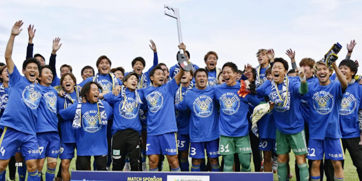 複雑なサッカーを整理 岡田メソッド で能動的に 日本経済新聞