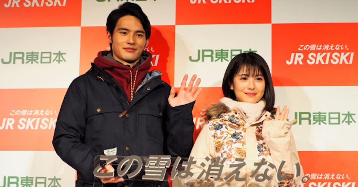 令和初 Skiski は浜辺美波さん Jr東が起用 日本経済新聞
