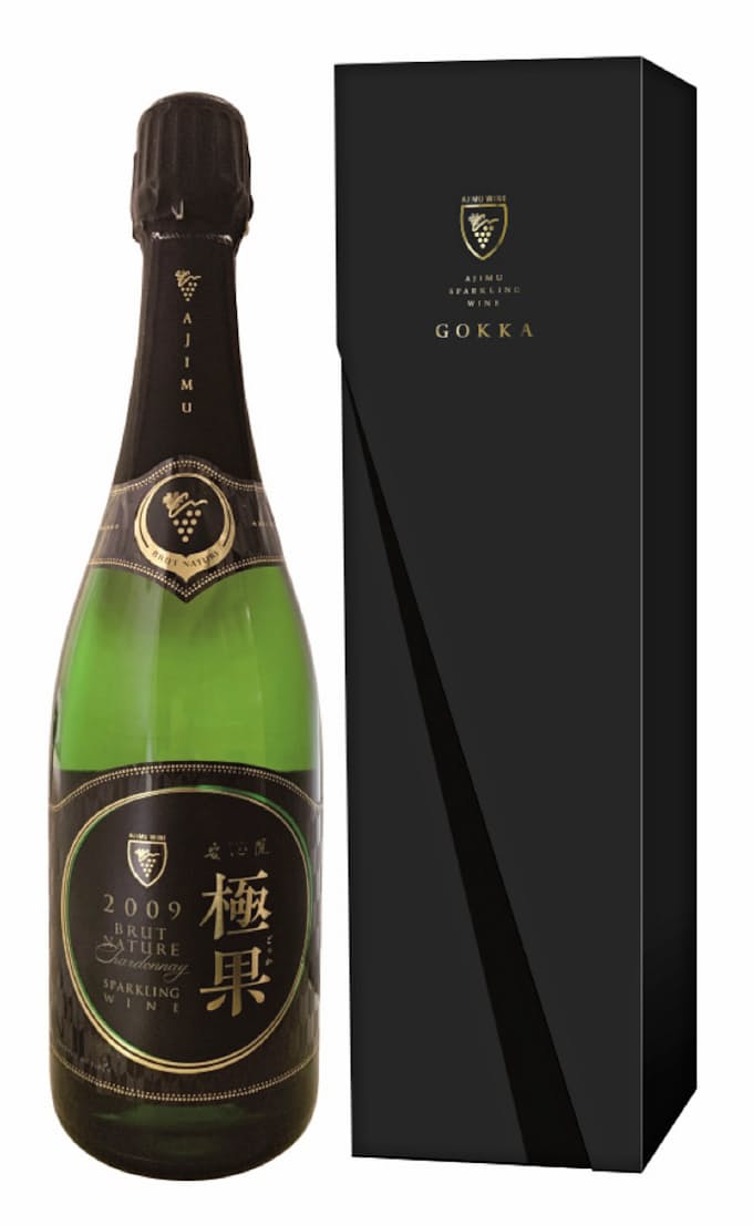 三和酒類 2万円の高級スパークリングを発売 日本経済新聞