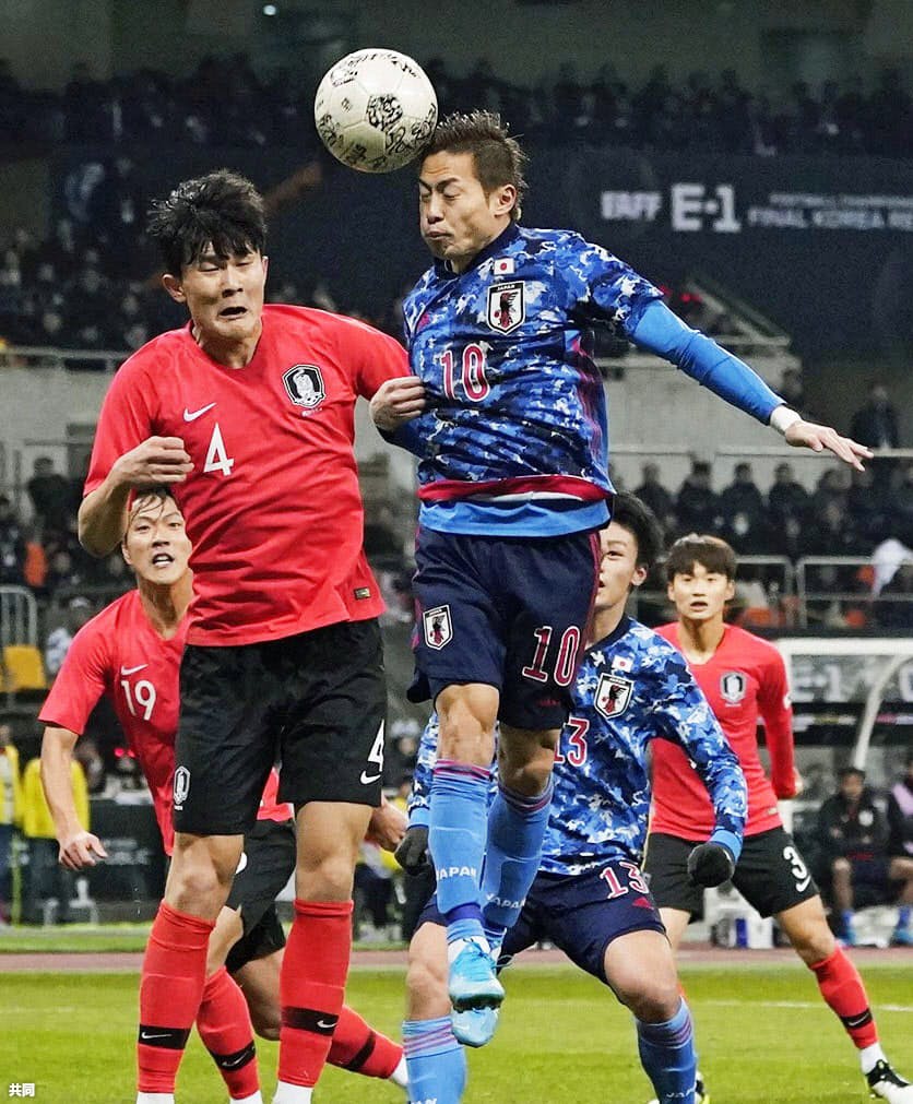 サッカー日本男子敗れる 韓国優勝 東アジアe 1選手権 日本経済新聞