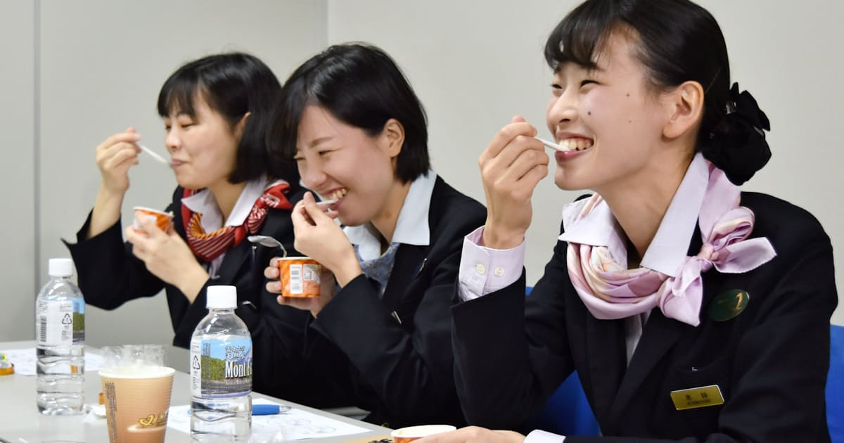 東海道新幹線 新アイス ピスタチオ パーサー投票 日本経済新聞 東海道新幹線 新アイス ピスタチオ パーサー投票 日本経済新聞