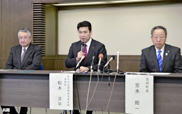 松本洋平 のニュース一覧 日本経済新聞 松本洋平 のニュース一覧 日本経済新聞