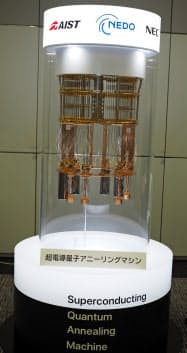 NECが開発中の量子コンピューター NECが開発中の量子コンピューター