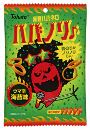 東ハトが発売するポテトスナック「暴君ハバネロ・ハバノリ♪」 東ハトが発売するポテトスナック「暴君ハバネロ・ハバノリ♪」