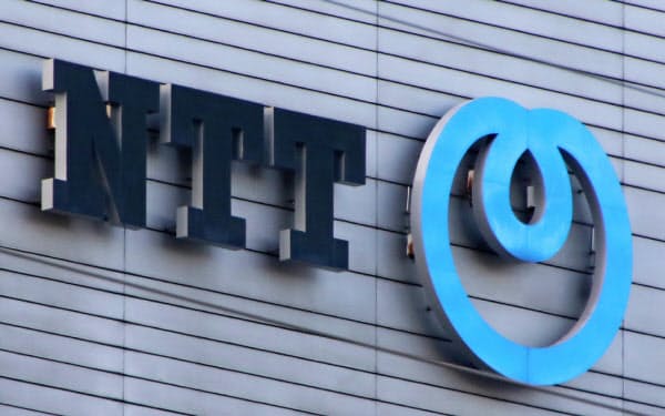 NTTは近く三菱商事と連携し、ローソンなどへの電力供給を検討する