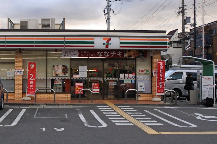 セブン 東大阪の時短店主と契約解除へ 接客に苦情 日本経済新聞