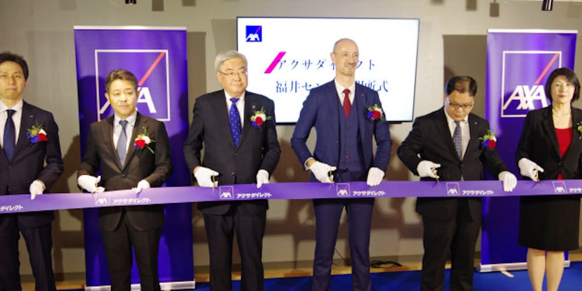 アクサ損保 福井市内の拠点で開所式 日本経済新聞