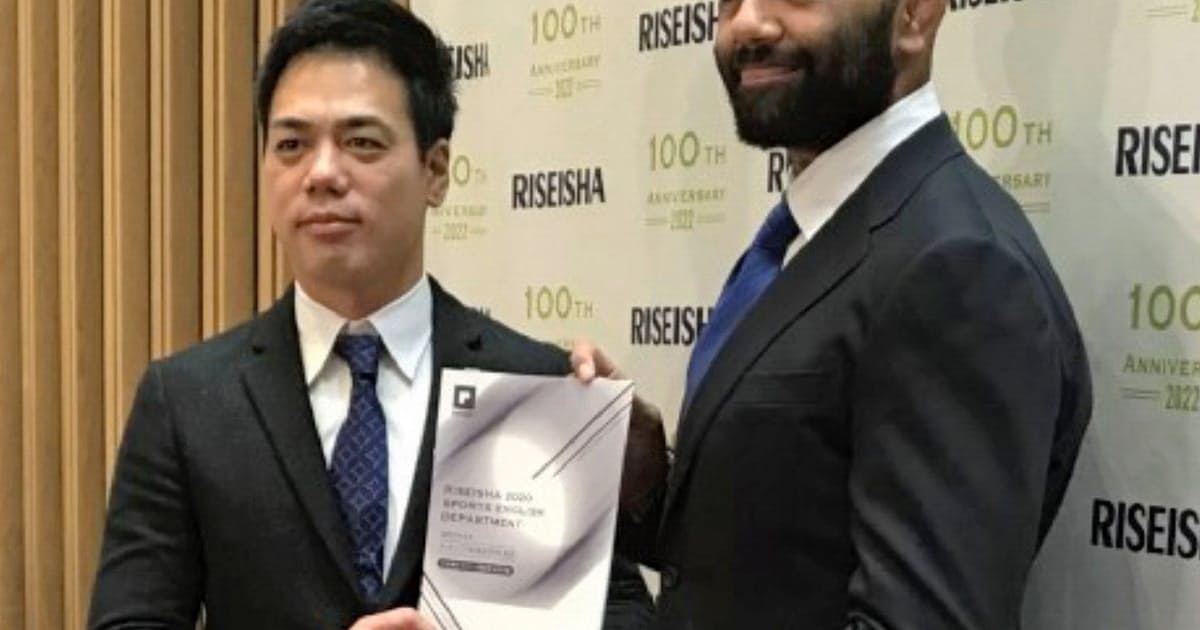 英語操るスポーツ人育成 学科長に元ラグビー代表通訳 日本経済新聞 英語操るスポーツ人育成 学科長に元ラグビー代表通訳 日本経済新聞