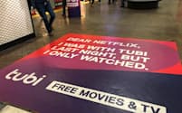 Tubiは「無料」を売りに月2000万人の視聴者を獲得している（サンフランシスコ市内の広告）