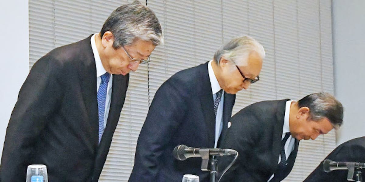 郵政3社長辞任へ 民間トップでもガバナンス不全 日本経済新聞