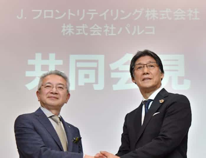 Jフロント社長 パルコ取り込み 変化に迅速に対応 日本経済新聞