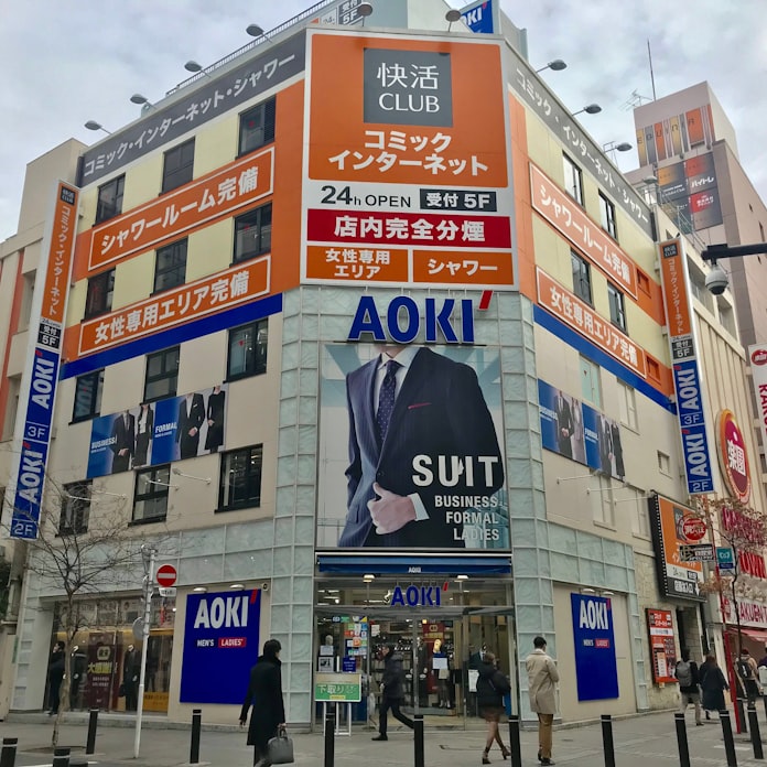 スーツ冬の時代 Aokiなど 事業モデル 衣替え 日本経済新聞 スーツ冬の時代 Aokiなど 事業モデル 衣替え 日本経済新聞