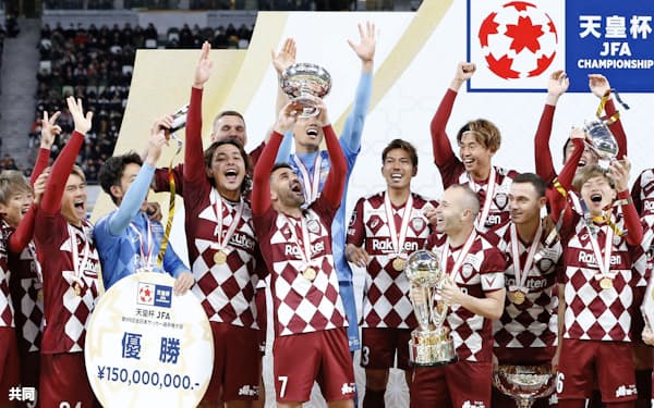 吉田孝行 のニュース一覧 日本経済新聞 吉田孝行 のニュース一覧 日本経済新聞