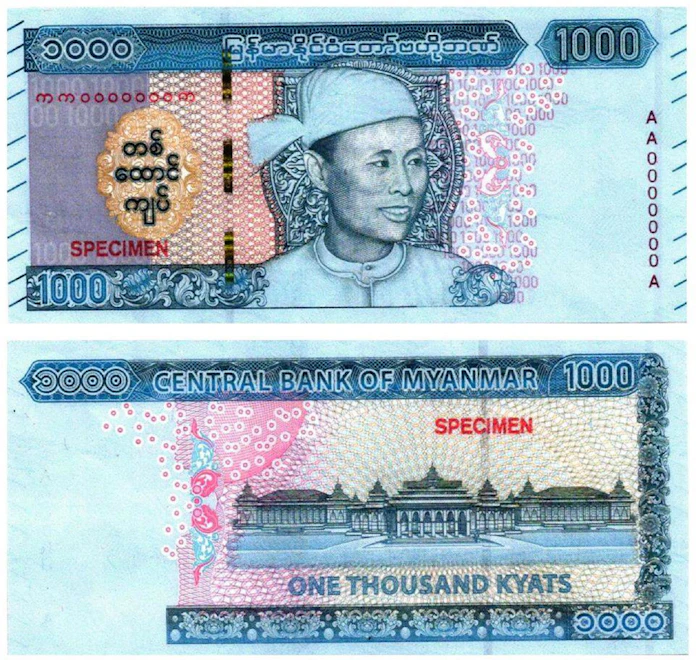 スー チー氏 総選挙へ 父の威 新紙幣や映画で 日本経済新聞 スー チー氏 総選挙へ 父の威 新紙幣や映画で 日本経済新聞