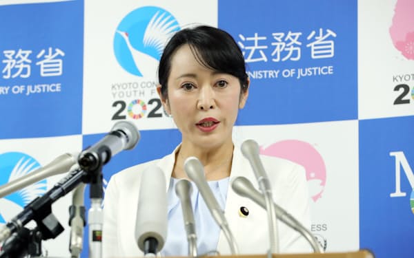 豊田正和」のニュース一覧: 日本経済新聞