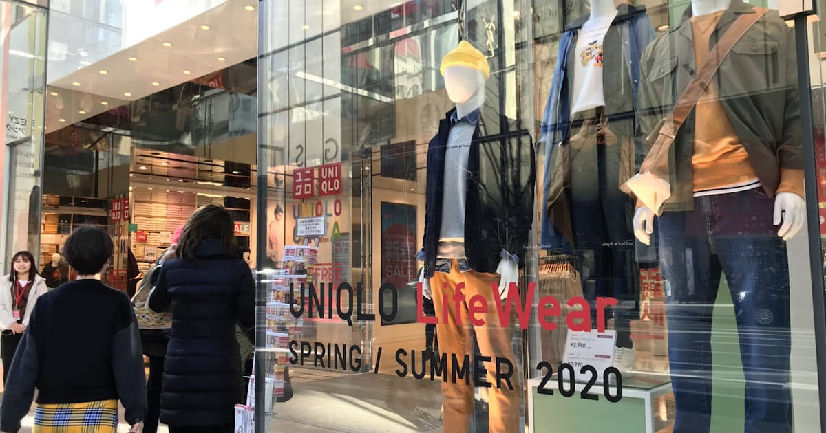 ユニクロ売上高5 3 減 19年12月 高温で冬物苦戦 日本経済新聞 ユニクロ売上高5 3 減 19年12月 高温で冬物苦戦 日本経済新聞