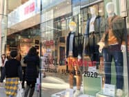 東京都内のユニクロ店舗 東京都内のユニクロ店舗