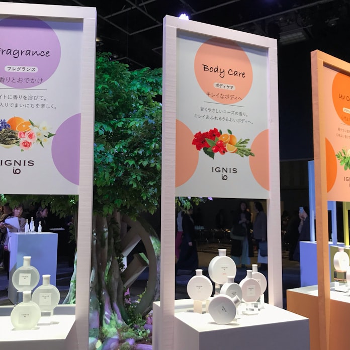 カラフルな植物由来化粧品 アルビオン イグニス で 日本経済新聞 カラフルな植物由来化粧品 アルビオン イグニス で 日本経済新聞
