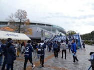 博多の森球技場はサッカーJ2のアビスパ福岡が本拠地にする(福岡市) 博多の森球技場はサッカーJ2のアビスパ福岡が本拠地にする(福岡市)