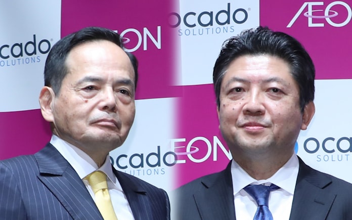 受賞と認定 イオンのダイバーシティ インクルージョン イオン株式会社