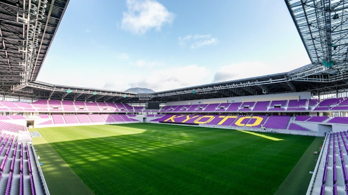 サンガスタジアムが完成 京都 亀岡市 日本経済新聞 サンガスタジアムが完成 京都 亀岡市 日本経済新聞