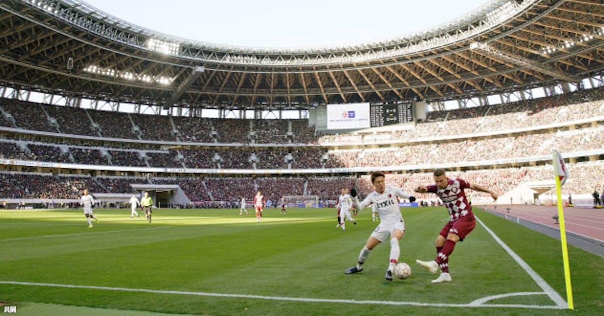 先人の魂感じる聖地 国立競技場 今後も輝き期待 日本経済新聞