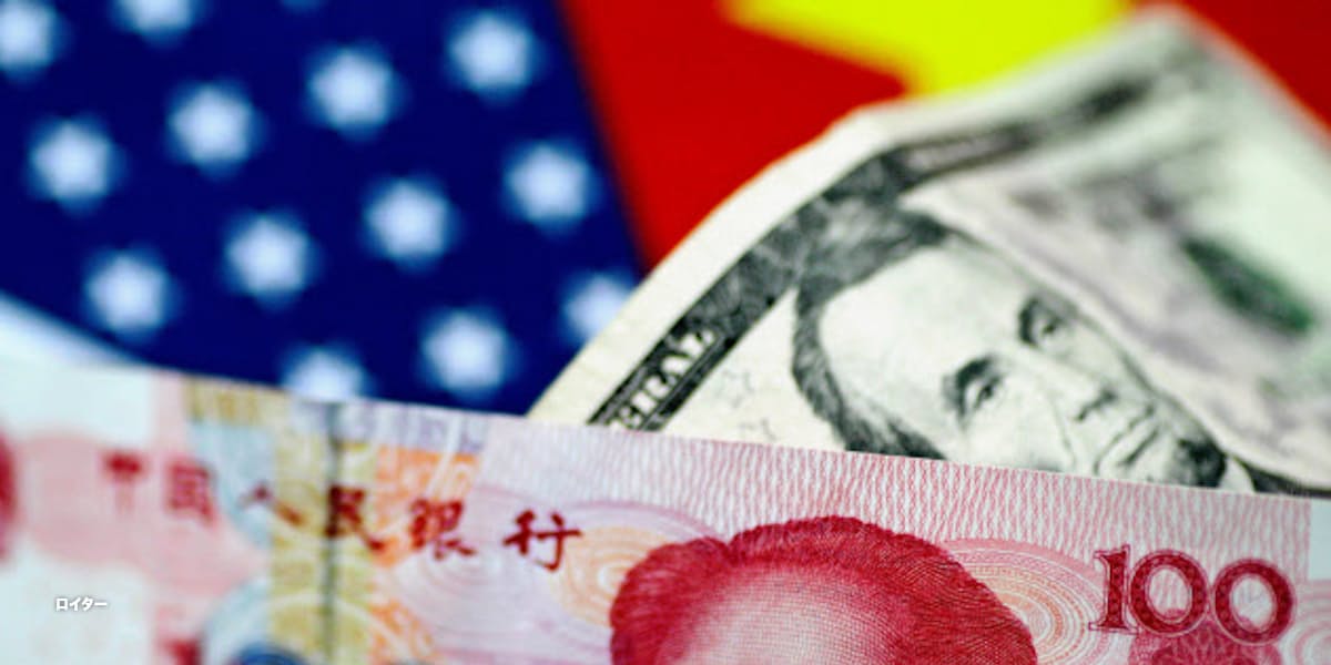 中国の 為替操作国 解除 米政権 貿易交渉進展で 日本経済新聞