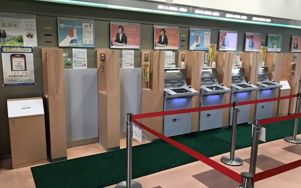 ATMを2台撤去した山口銀行湯田支店のATMコーナー