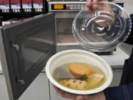 電子レンジで温めて提供するおでんの販売を始めた(東京・豊島) 電子レンジで温めて提供するおでんの販売を始めた(東京・豊島)
