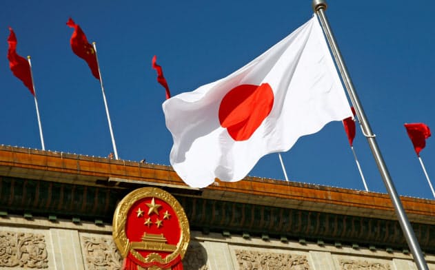 日中戦略対話は約5カ月ぶりに開かれた。 日中戦略対話は約5カ月ぶりに開かれた。