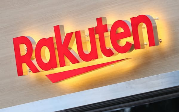 試験期間を終え、4月から正式にサービスを始める