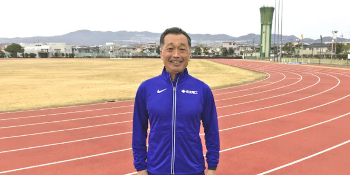 陸上短距離の名伯楽 次代の高野 伊東 育成へ 日本経済新聞