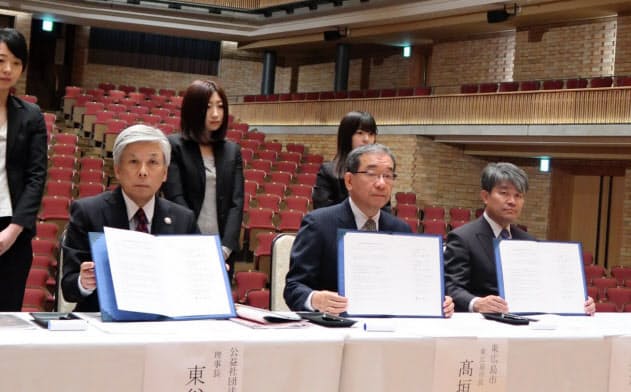 広島 地域ニュース 日経電子版 広島 地域ニュース 日経電子版