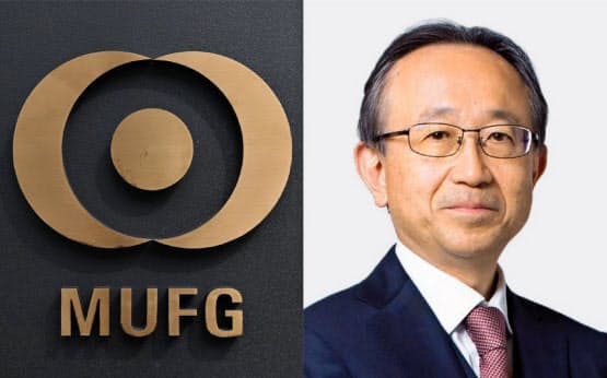 三菱UFJフィナンシャル・グループ(MUFG)の社長兼CEOに就任する亀沢宏規副社長