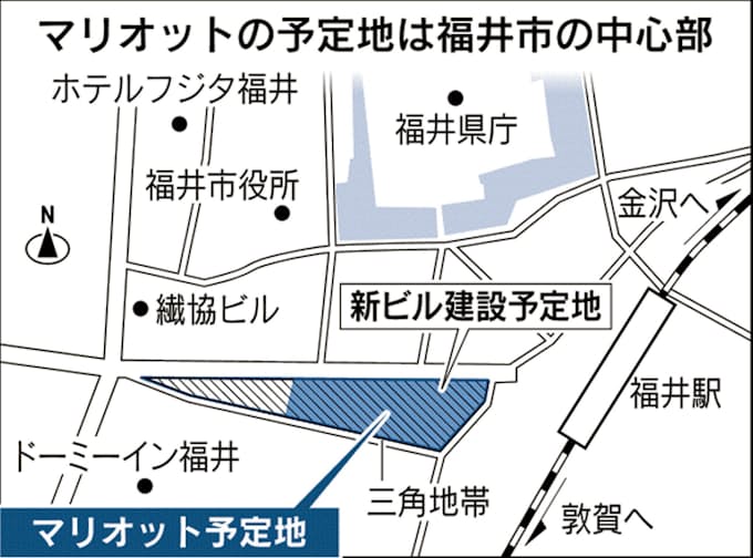 福井にマリオット進出 北陸初 新幹線延伸にらみ駅前に 日本経済新聞