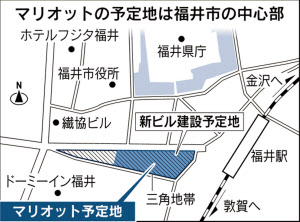 福井にマリオット進出 北陸初 新幹線延伸にらみ駅前に 日本経済新聞