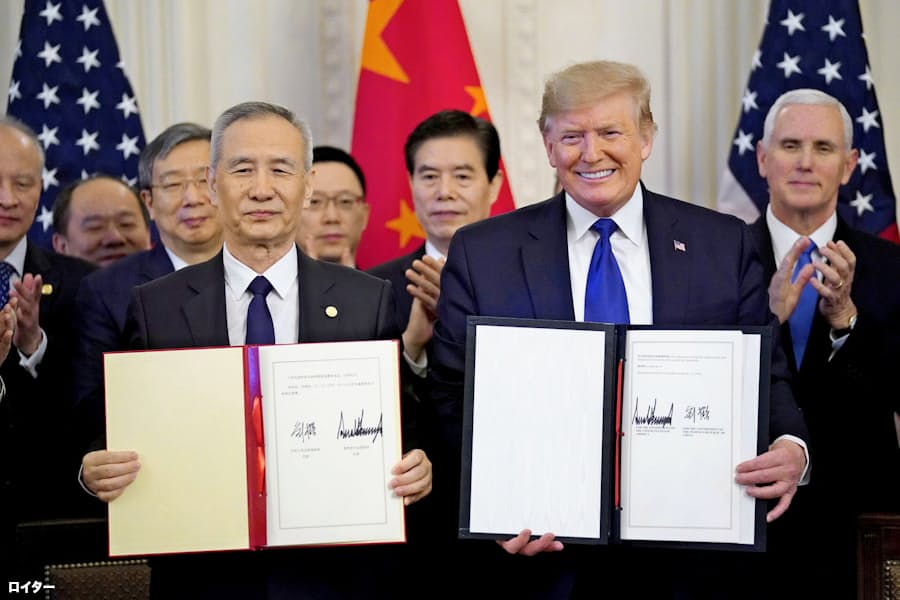 トランプ氏 選挙公約を守った 米中合意で成果強調 日本経済新聞