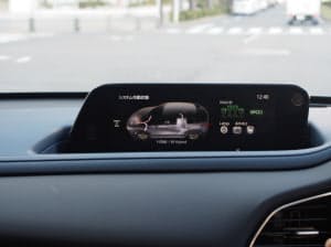 独自の燃焼方式で走行すると画面右上が緑色に光る