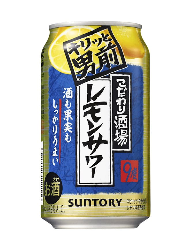 サントリー系 アルコール度数高めたレモンの缶チューハイ 日本経済新聞 サントリー系 アルコール度数高めたレモンの缶チューハイ 日本経済新聞