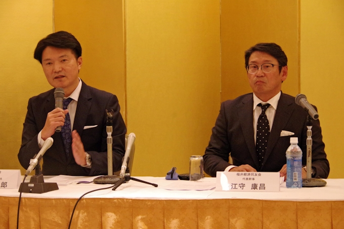 福井県庁舎移転を 福井経済同友会が提言 日本経済新聞