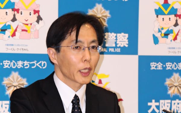 藤本隆史 のニュース一覧 日本経済新聞 藤本隆史 のニュース一覧 日本経済新聞
