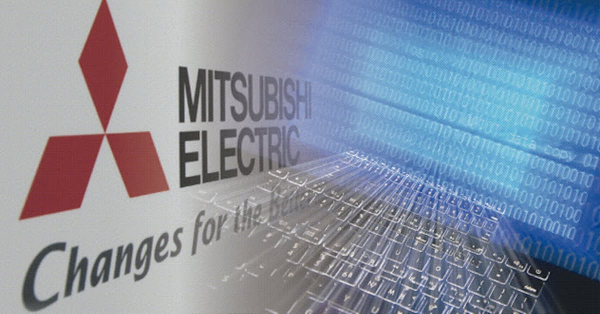 三菱電機にサイバー攻撃 中国系か 防衛情報流出恐れ 日本経済新聞