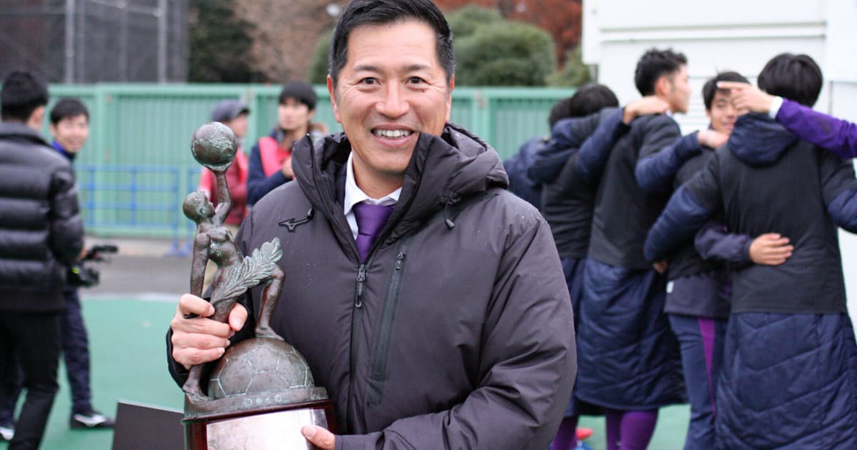 独自布陣で3冠 明大サッカー部監督 栗田大輔 上 日本経済新聞 独自布陣で3冠 明大サッカー部監督 栗田大輔 上 日本経済新聞