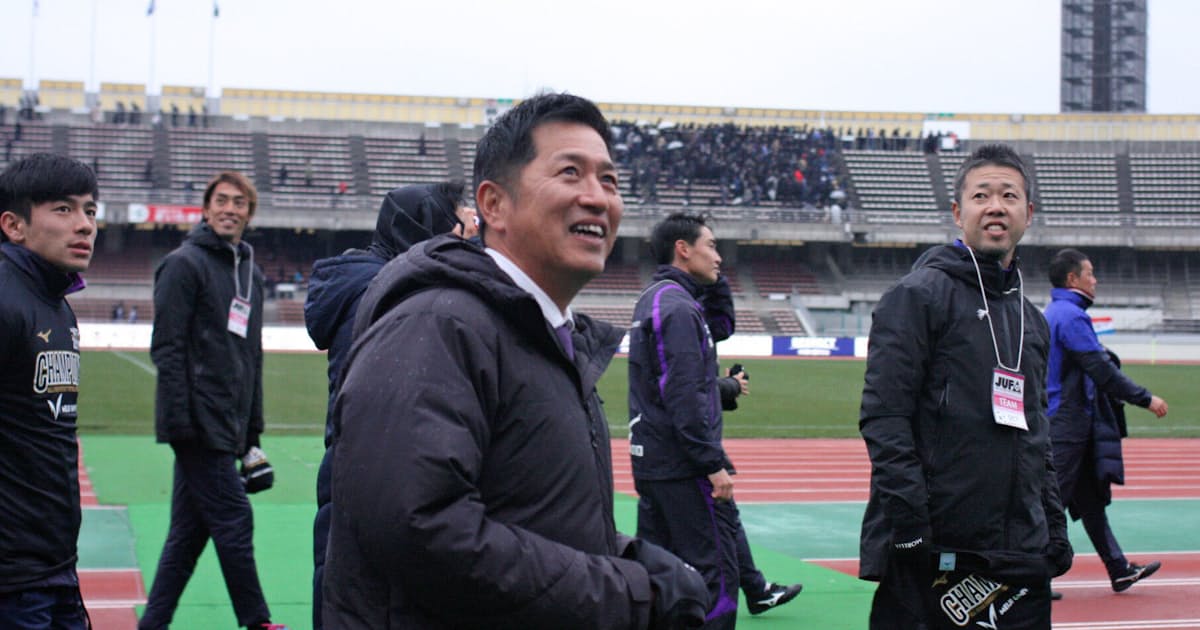 大学は人間形成の場 明大サッカー部監督 栗田大輔 下 日本経済新聞 大学は人間形成の場 明大サッカー部監督 栗田大輔 下 日本経済新聞