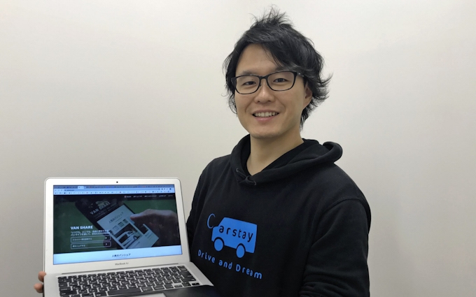 カーステイ キャンピングカーのシェアリング開始 日本経済新聞